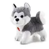 51025 - Trudi - Sweet Collection Husky 9 cm