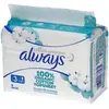 Always Cotton Protection Night serviettes hygiéniques sans parfum 8 pcs