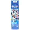 Oral-B Pro Kids Kit Brossettes Électrique Cars ou Princesse 3uts