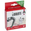 Bialetti Set 1 poignée moka restyling 3 et 4 tasses