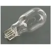 Ampoule origine GGP / CASTELGARDEN