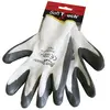 12 X GANTS NBR 13 ECO-NBR Taille 8