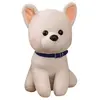 Non communiqué Animal en peluche Chien Shiba 35cm - Blanc