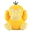 Peluche Delicate Pokémon Pysduck 25 cm Janue