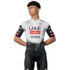 Pissei Maillot à Manches Courtes Uae Team Emirates-xrg 2025 Replica S