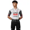 Pissei Maillot UAE Team Emirates 2025 Magistrale manche courte blanc - XL