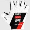 Gants UAE Team Emirates - XRG 2026 Été blanc - S