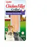 Inaba friandise pour chat filet de poulet et crevette - 25 g EU055