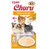 Inaba Churu Friandise Chat Poulet - 4 x 14 gr