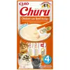 Inaba Churu Friandise Chat Poulet Boeuf - 4 x 14 gr