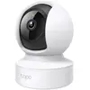 Tapo Caméra Surveillance WiFi/Ethernet intérieure 1080P C202, Détectio...