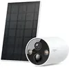 Tapo TC85 - Caméra de surveillance extérieure Wi-Fi 2K IP66 Kit avec Panneau solaire