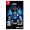 Nintendo Switch Freedom Wars Remastered Import Asia