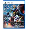 Playstation Ps5 Gundam Breaker 4 (import)