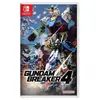 Nintendo Switch Gundam Breaker 4-import-asia