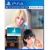 Bandai Namco Entertainment Summer Lesson: Allison Snow & Chisato Shinjo (English) - Ps4 (Asie)