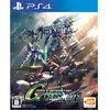 MICROMANIA Playstation Games Ps4 Sd Gundam G Generation Cross Rays - Platinum Import