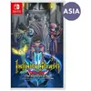 MICROMANIA Infinity Strash Dragon Quest The Adventure Of Dai (ASIA)-Jeu-SWITCH