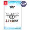 Square Enix Final Fantasy I-Vi Pixel Remaster Collection (Import) Switch