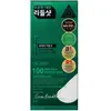 VT Cosmetics Pro Cica Reedle Shot 100 10x2ml