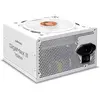 Alimentation ATX Zalman GigaMax III ZM750-GV3 750W (Blanc) #4POURCENT