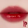 Rom&nd The Juicy Lasting Tint Rouge à lèvres liquide 10 g