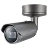 Hanwha Vision WiseNet P PNO-A9081R - Caméra de surveillance réseau - c...