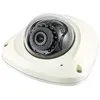 Hanwha Techwin WiseNet Q QNV-6024RM - Caméra de surveillance réseau - ...