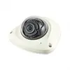 Hanwha Vision WiseNet X XNV-6022R - Caméra de surveillance réseau - dô...
