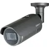 Hanwha Techwin Caméra de surveillance Bullet IR 5MP avec objectif varifocal motorisé - QNO-8080R