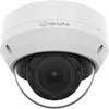 Hanwha Techwin Hanwha QNV-6082R1 - Caméra de sécurité IP - intérieur e...