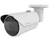 Hanwha - Caméra bullet ir 5 Mps ia (QNO-C8083R)