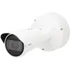 Hanwha Techwin Caméra IR Bullet Wisenet X Series 2M 12X (NDAA