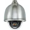 Hanwha QNP-6320HS caméra de sécurité Dôme Caméra de QNP-6320HS