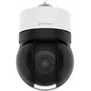 Hanwha XNP-C9310R Caméra IP PTZ 8 MPix XNP-C9310R