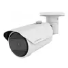 Hanwha 5MP AI IR Bullet (2592 x 1944 pixels), Caméra réseau, Blanc