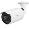 Hanwha - An-ol6082r Camera De Surveillance Bullet Camera De Ip Securit...