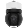 Hanwha XNP-C7310R caméra de sécurité Bulbe Caméra de XNP-C7310R