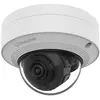 Hanwha Techwin Hanwha Vision WiseNet Q QNV-C8012 - Caméra de surveilla...