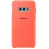 Samsung Silicone Cover EF-PG970 - coque de protection pour telephone portable