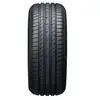 Nexen N Fera Primus 205/50 R16 87V