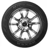 Nexen NPriz RH7 255/50 R20 105H