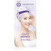 DAENG GI MEO RI Vitalizing Nutrition Hair Pack masque cheveux régénéra...