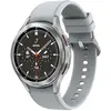 Montre intelligente Samsung GALAXY WATCH 4 CLASS 1,4" 350 mah TU