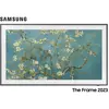 Tv led samsung the frame qled tq43ls03bg 108cm 2023 TQ43LS03BGUXXC