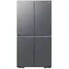 Réfrigérateur - SAMSUNG - RF59C70TES9 - Acier inoxydable - 2 portes - 390 L