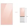 Samsung Panneau d'habillage Samsung RA-B23EUU3KGM Bespoke