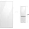 Samsung Panneau d'habillage SAMSUNG RA-B23EUT12GM BESPOKE
