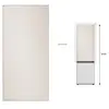 Samsung PANNEAU HAUT 203cm SATIN BEIGE - RA-B23EUT39GM BESPOKE