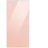 Samsung Panneau d'habillage Samsung RA-B23EUT3KGM Bespoke